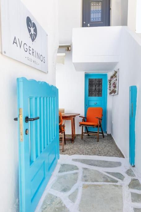Avgerinos Villa Naxos City Ngoại thất bức ảnh